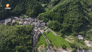 黟县“自在谷”:打造徽州乡野新空间