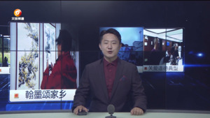 民生热线2024年10月22日