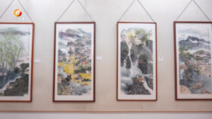 翰墨颂家乡 丹青绘盛世