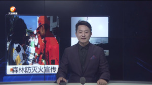民生热线2024年10月24日
