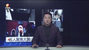 民生热线2024年10月25日