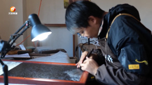 休宁：返乡青年逐梦非遗 传统技艺再焕光彩