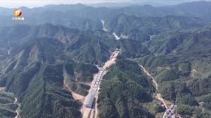 德上高速祁门至皖赣界段工程首个隧道顺利贯通