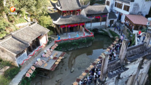 灵山村：创意打造多元业态 点燃乡村振兴新引擎