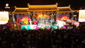 歙县：古城音乐会璀璨上演 传统与现代音符交织共鸣