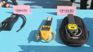 车犬联动快速检漏 助力保障燃气安全心