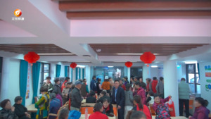 便民食堂开张 美味又暖心