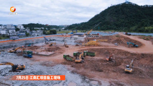 屯溪区城建投：项目稳步推进 工程惠及民生