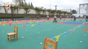 休宁县中心幼儿园举行“森林竞技嘉年华”运动会