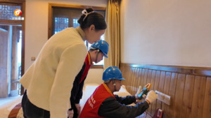 黟县：“暖冬”行动 筑牢安全生产防线