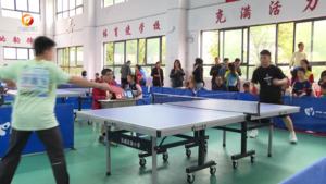 “昱城杯”青少年乒乓球邀请赛举行