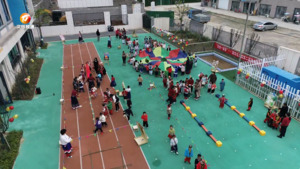 多彩活动乐童心 庆祝世界儿童日