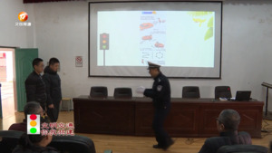知危险会避险 交警安全宣讲进校园