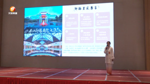 2024“徽州百工”职工疗休养基地服务技能竞赛在黟县举办