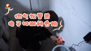 小程跑工地：经营性自建房安全排查