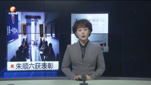 民生热线2024年12月23日
