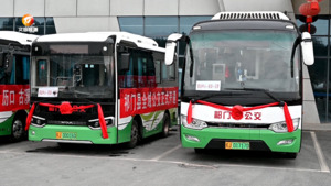 祁门：全域通公交 出行更便捷