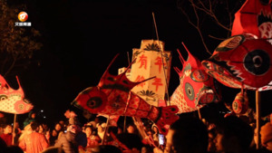 西溪南：鱼灯夜游迎新年