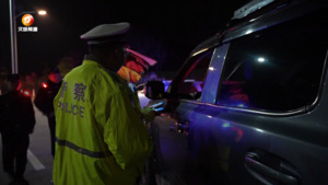 多警种联动 开展冬季路查行动