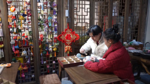外国小伙新安医学初体验：神秘！有趣！