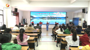 一江清水润新安 童心同行向未来