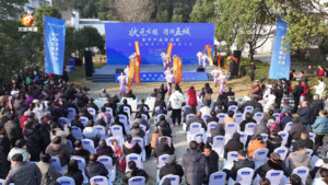 民生热线2024年12月30日