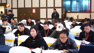 “昱”见徽州 “赣”在一起