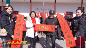 【新春走基层】文化下乡暖民心