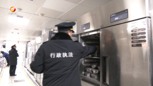 黟县：年夜饭预定火热 监管执法保舌尖安全