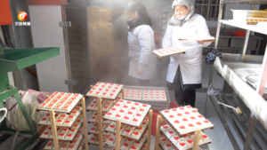 糕香四溢迎新年