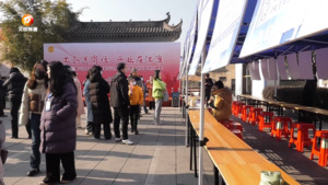 工会送岗位 乐业在江淮