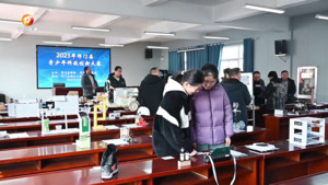 祁门县举办青少年科技创新大赛