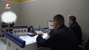 “净水机”骗局 老年群体需警惕