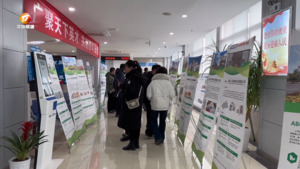 黄山永佳集团新春专场招聘会举行