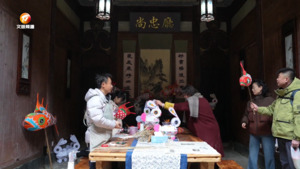 非遗传承人的春节坚守