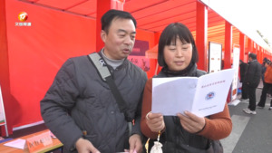 法治宣传“赶庙会” 点燃普法“烟火气”