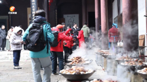 民生热线2025年2月13日