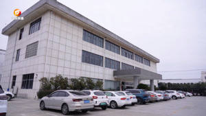 安徽东远新材料有限公司:  复工生产忙 实干开新局