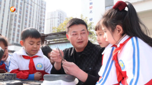 民生热线2025年2月14日