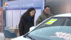休宁：加力“以旧换新” 加速“生活焕新”