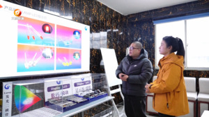 黄山市广远光电：做品质生活的显示传递者