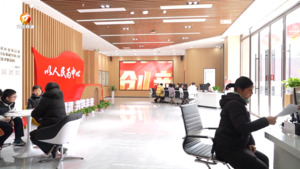 戴震路社区：打造未来社区"幸福生活新图景"