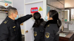 屯溪区开展开学季校园食堂安全专项检查