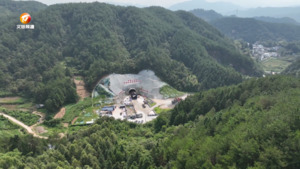 安徽新安江流域防洪治理工程建设按下“快进键”