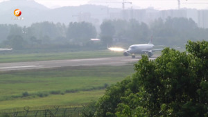 黄山屯溪国际机场 拓宽“ 空中通道”