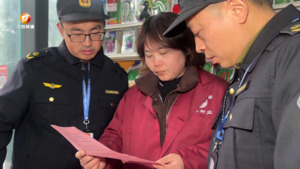 屯溪区：农资“体检” 护航春季农业生产