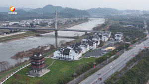 黄山数字游民公社正式对外开放