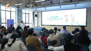 守护儿童听力健康  共筑“有声未来”