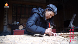 《巾帼绽芳华 花开满庭芳》
孙亚玲：雕刀作笔  薪火匠心