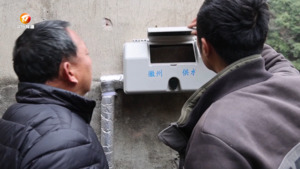 山区建成自来水厂 解决村民用水难题